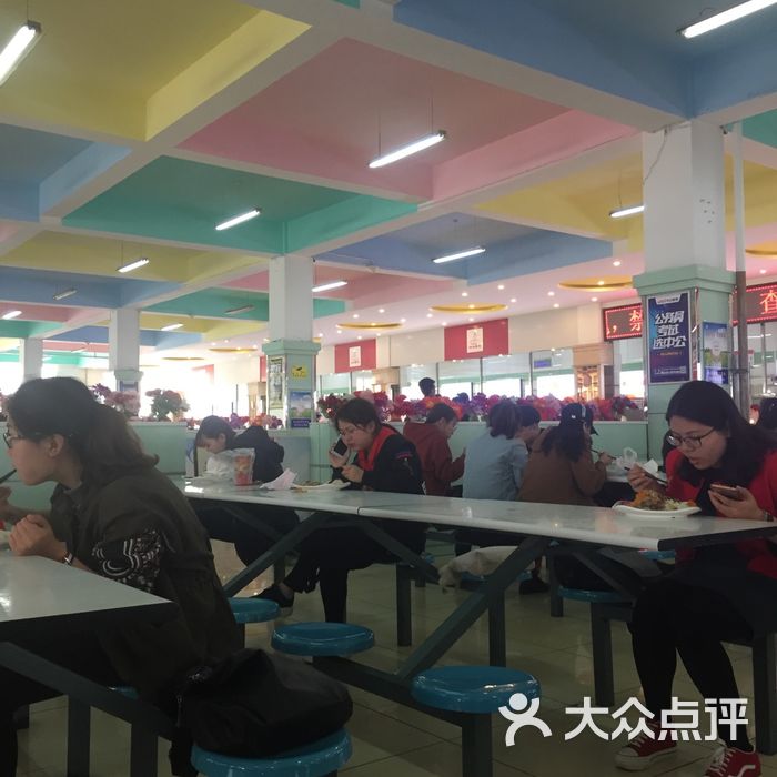 哈尔滨商业大学a区一食堂