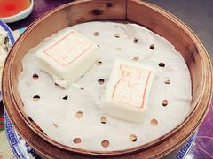 状元糕-宁波状元楼酒店(和义路店)