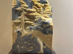 -上海三山会馆