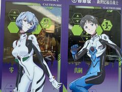 -吉野家(宾水道店)