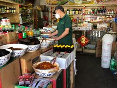 -赵府街副食店