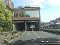 -三出山火锅(南京万象天地店)