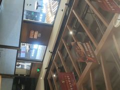 -新辣道鱼火锅(世纪金源购物中心店)