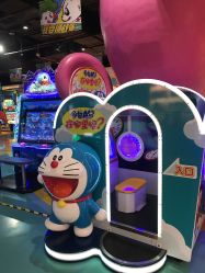 -探奇乐园蹦床公园(日月广场店)
