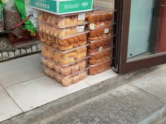 -庆祥斋糕点厂(留学路店)