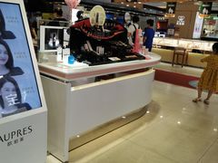 -茂业铁西奥莱店