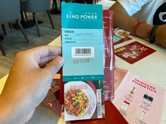 -王权免税店(普吉市区店)