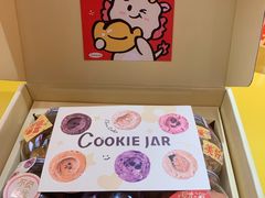 -CookieJar曲奇家(东方宝泰店)