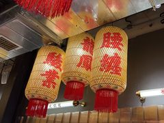 -朱光玉火锅馆·太原旗舰(钟楼街店)