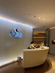 -希尔顿酒店·eforea spa水疗中心