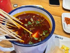 -老胖串店(浆水泉路店)