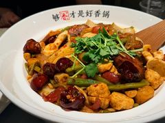 -川成元·麻辣香锅(凯德MALL西直门店)