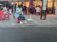 -飘香火锅(玉林西路店)