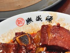 -熙盛源(复兴路店)