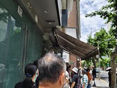 -光明邨大酒家(淮海路店)