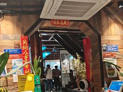 -西塘人家•黑金冠本地好店