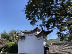 -和顺古镇