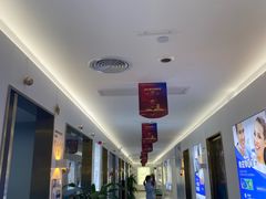 -美可普口腔医院(东街分店)
