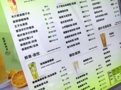 -察理王子(大润发店)