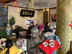 大堂-晋阳饭庄(虎坊桥店)