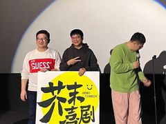 -万达影城(凯旋城广场XLAND店)