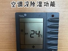 -上海崇明金茂凯悦酒店