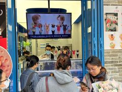 -CORNER CONE GELATO酷矿手作霜淇淋(南头古城店)
