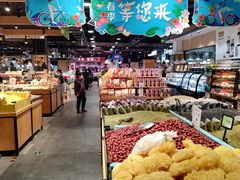 -旺豪阳光超市(友谊阳光城店)