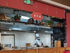 -留芳·文旅古月楼(老街店)