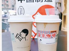 -喜茶(上海五角场万达店)