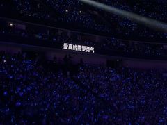-华熙生物·润百颜ECM中心