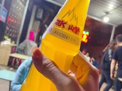 冰峰-铁诚烤肉