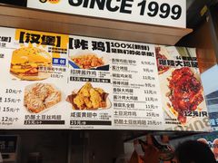 -前进5路汉堡炸鸡(昙华林店)