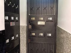 -華人 華星冰室(氹仔 店)