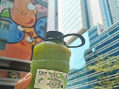 -星满杯TEAFUL(罗湖东门店)