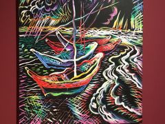 -四川美术学院美术馆