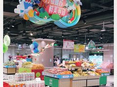 -盒马鲜生(枣园路店)