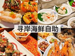 -长顺参鸡汤店(西塔总店)