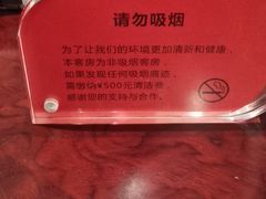-常州环球恐龙城维景国际大酒店