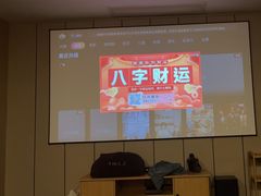 -君之悦·影院式足道·养生SPA(回兴店)