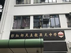 -彩虹村