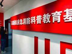 -英孚教育青少儿(高新公园茂中心)