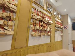 -Ramen满吉·豚骨拉面(丽园路店)