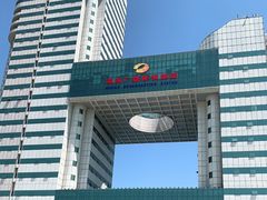 -湖南广电中心大楼