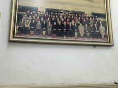 -四平包子铺