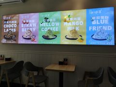 -冰冰酱(新都心店)