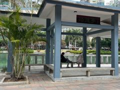 -江头公园