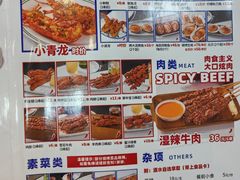 -明本湛江鸡•海鲜小厨(陈家祠店)
