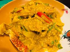 咖喱蟹-Doo Dee Thai Food(Issan/Isaan/Esan)
