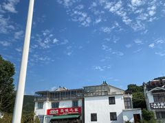 -美味之家·湖景农家乐(太湖东山店)